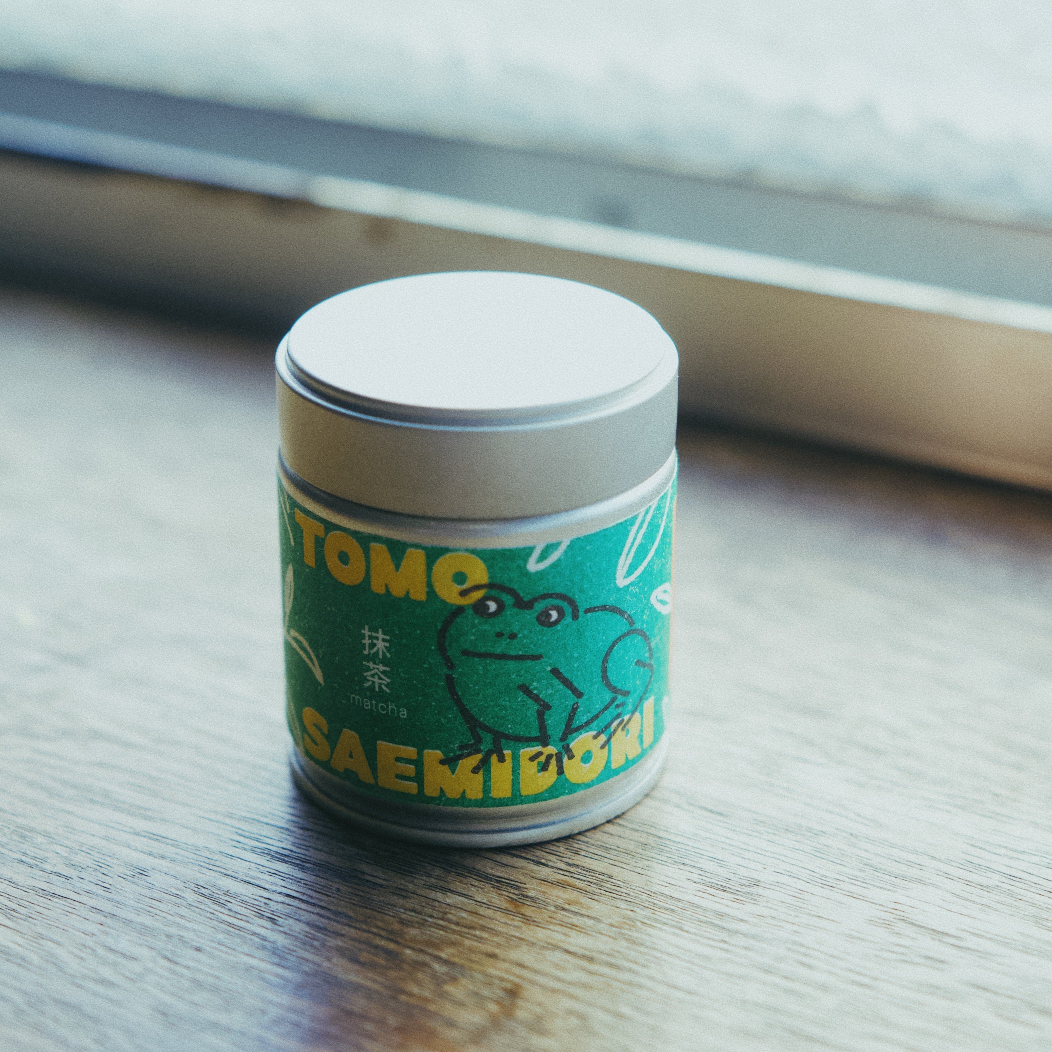Matcha Latte, or a Summer Afternoon Pick-Me-Up